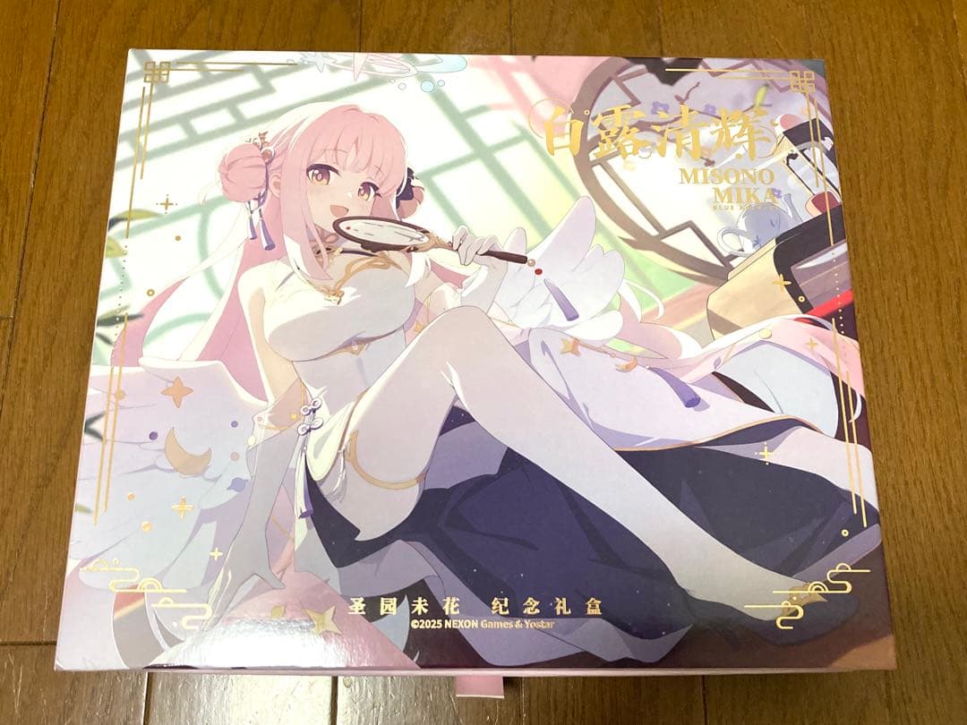 ブルーアーカイブ 中国限定 ミカ チーパオ メモリアルボックス