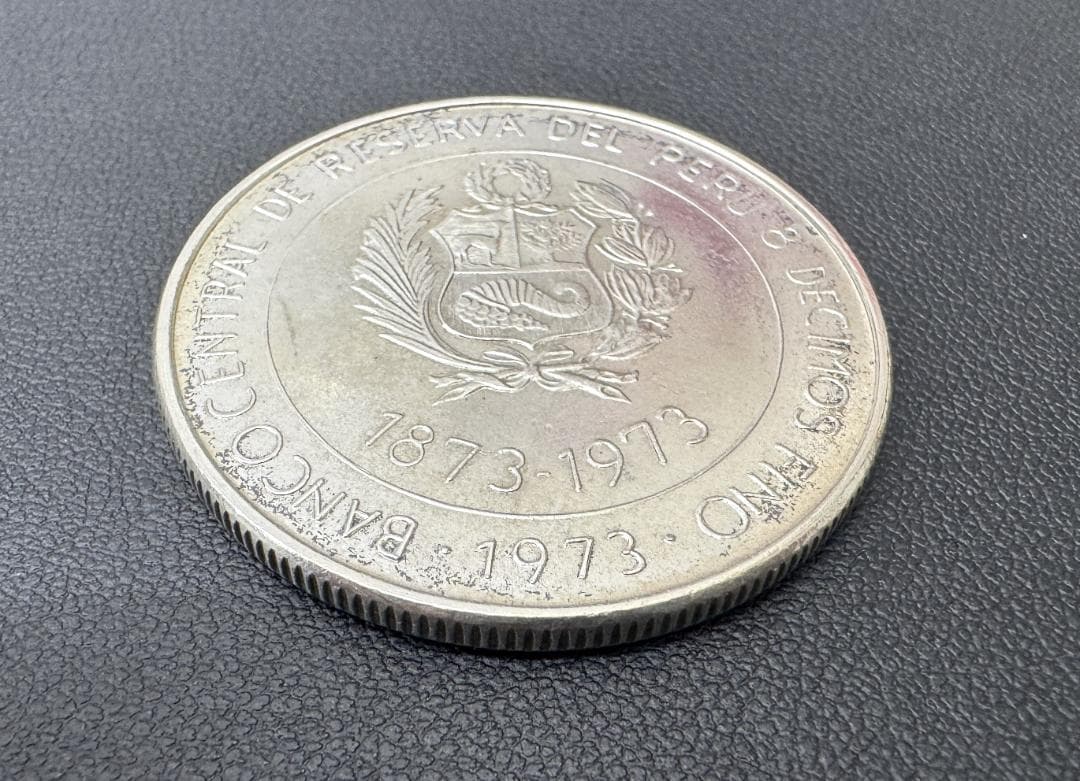 ★ 銀貨1973年 ペルー 100ソル　日秘通商100周年記念　重量：21.9ｇ