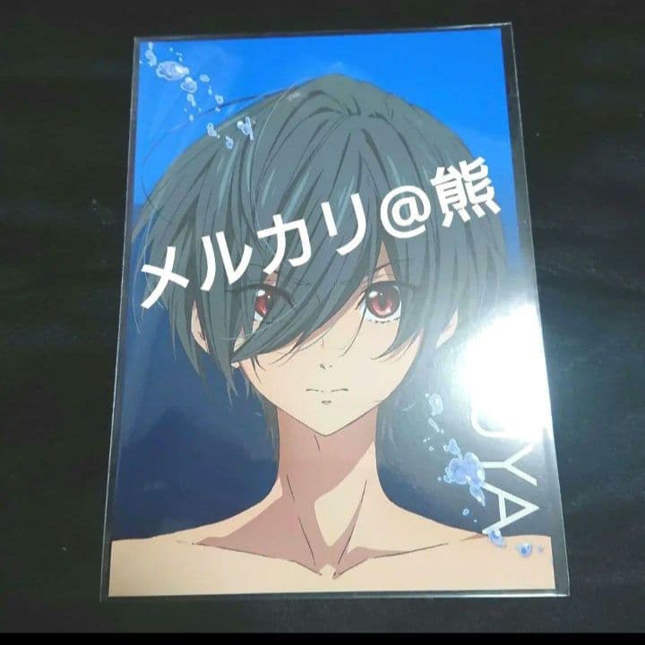 Free! 　郁弥　 海外限定前売り特典　大判ポストカード　【在庫こちらのみ】
