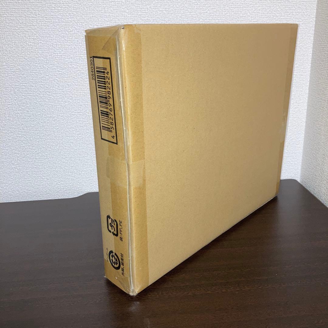 ドラゴンボール　スーパーダイバーズ 9ポケットバインダーセット②