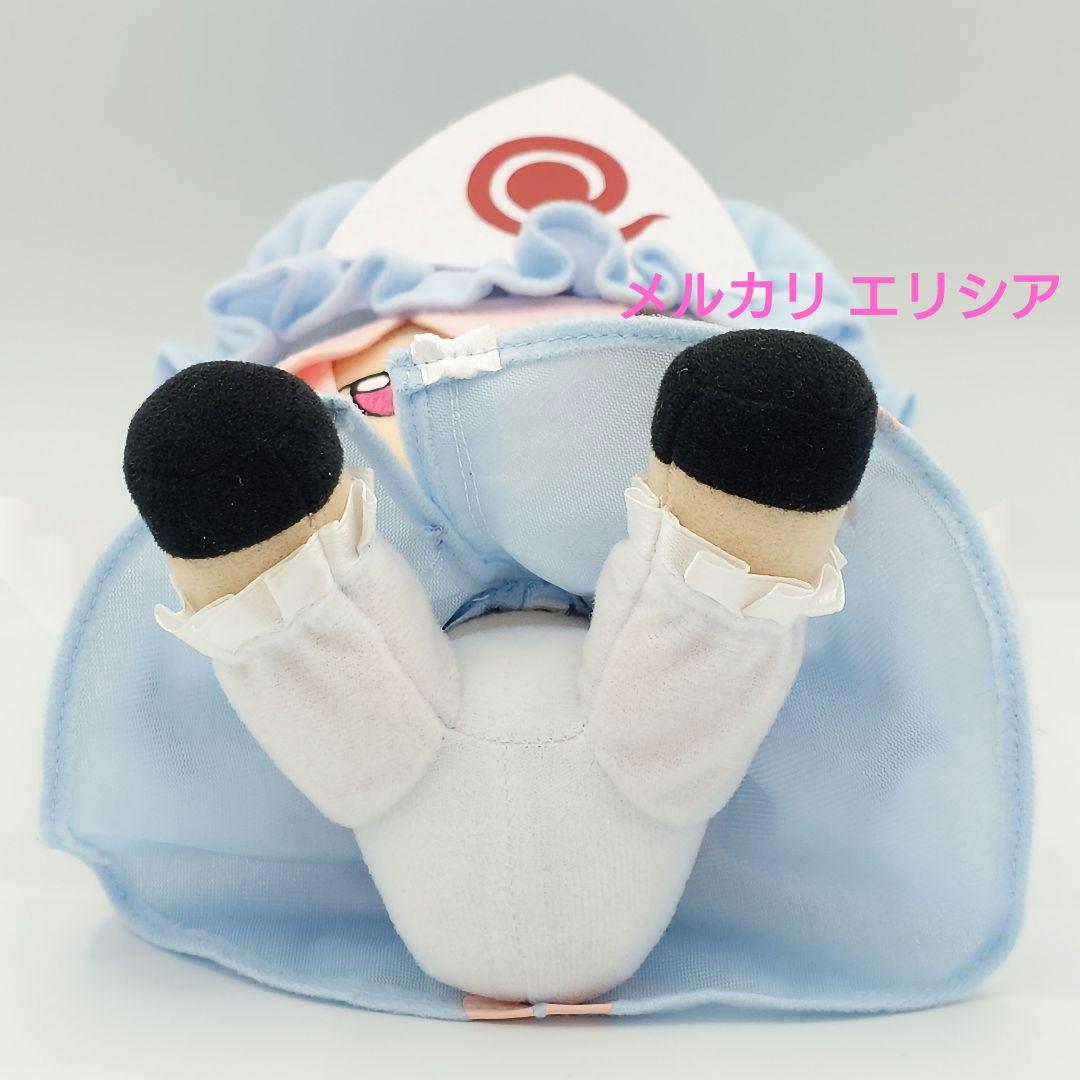 東方ぬいぐるみ　ふもふもシリーズ38 西行寺幽々子ver.1.5 ふもふもゆゆこ