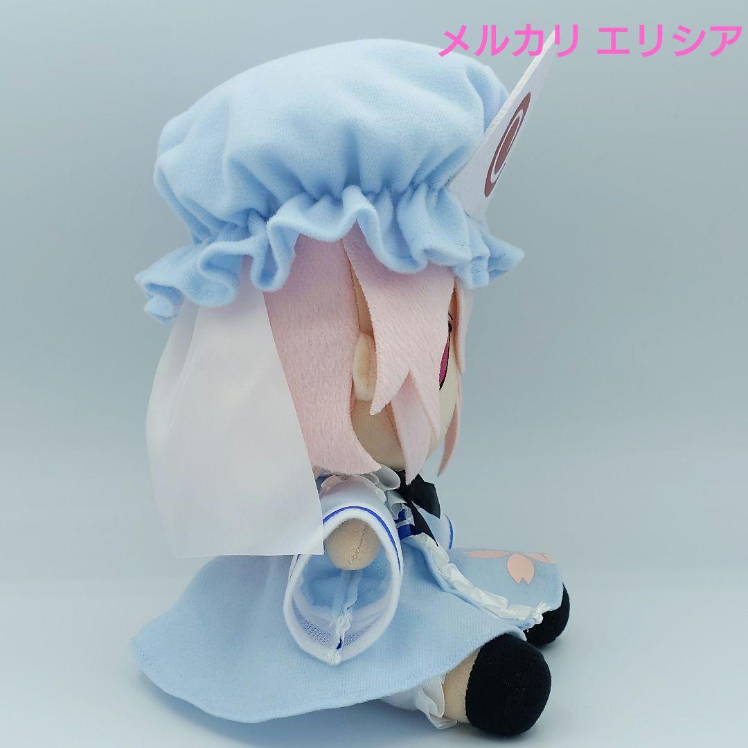 東方ぬいぐるみ　ふもふもシリーズ38 西行寺幽々子ver.1.5 ふもふもゆゆこ