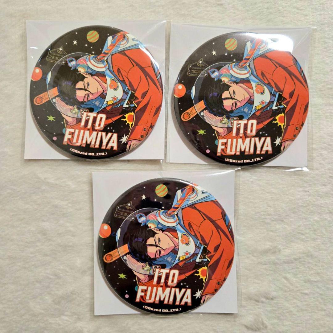 し*❌様 カリスマ 伊藤ふみや 缶バッジ まとめ売り