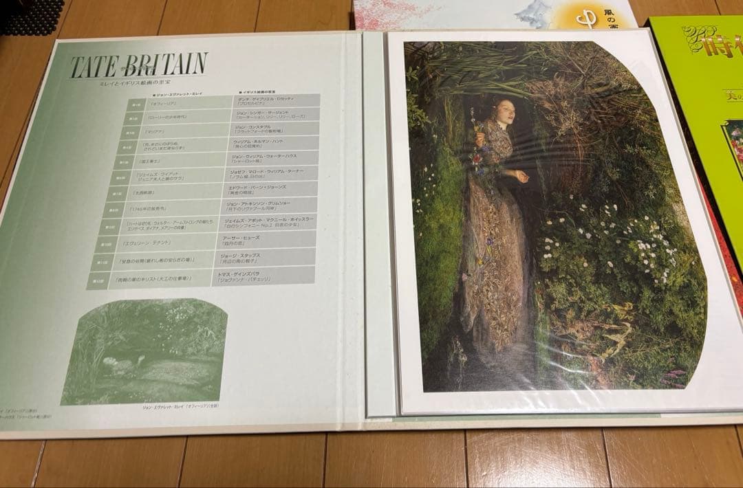 朝日新聞社 額絵シリーズ 絵画　366枚