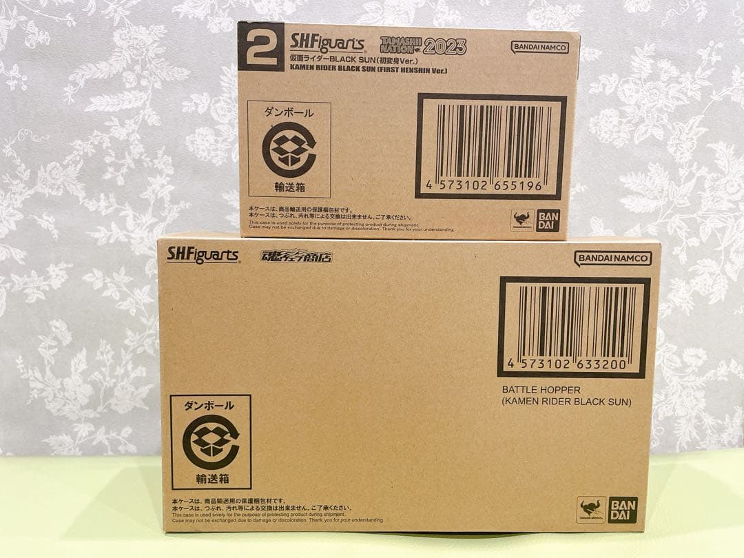S.H.フィギュアーツ 仮面ライダーBLACK SUN＆バトルホッパー