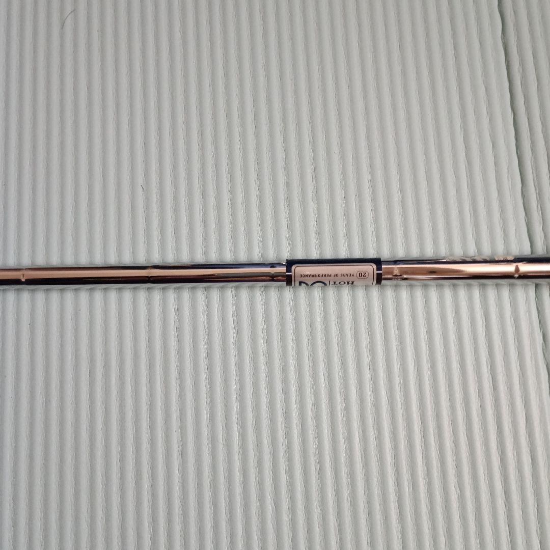 2ボール良品　ネコカバー付き