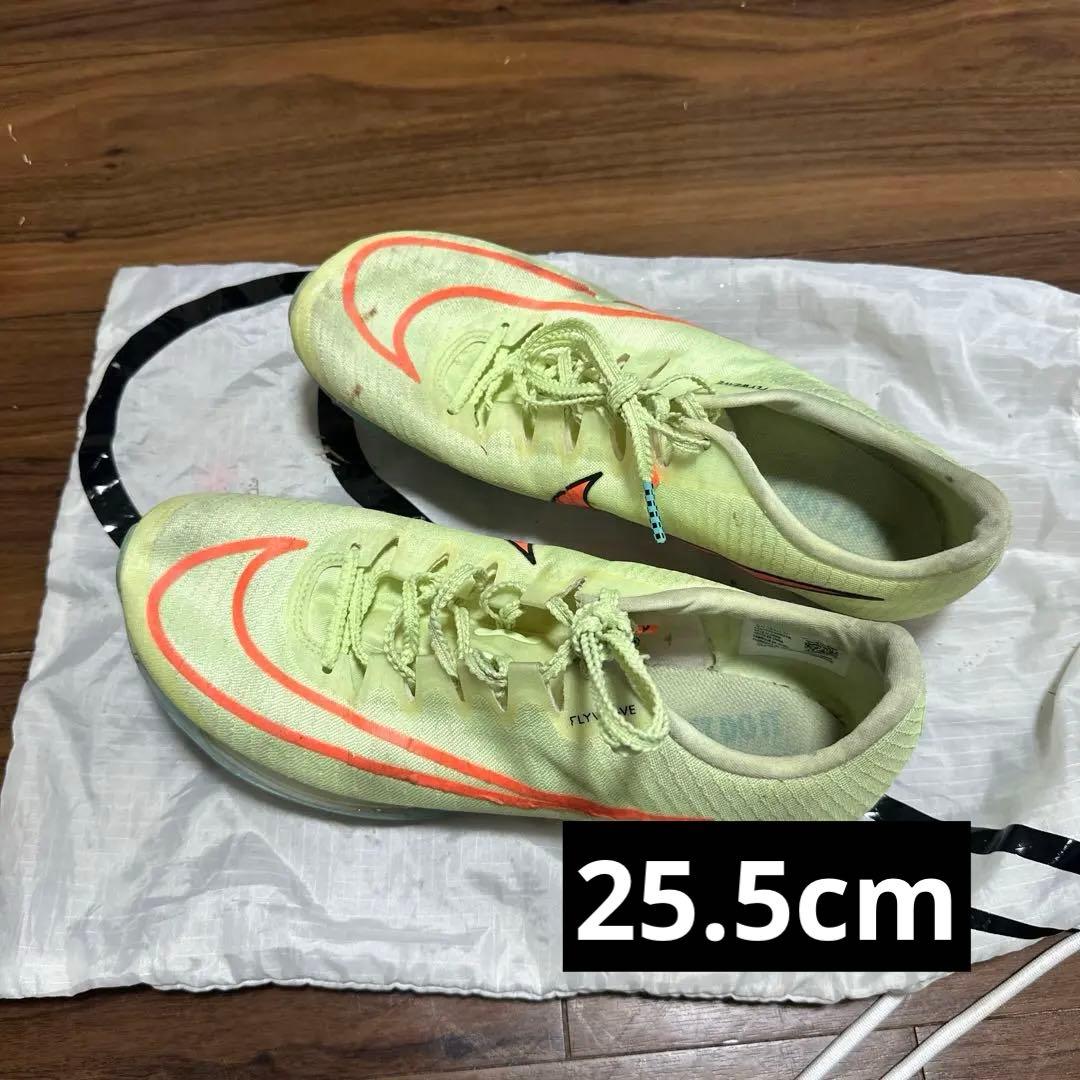 Nike Zoom Fly スパイクシューズ 25.5cm