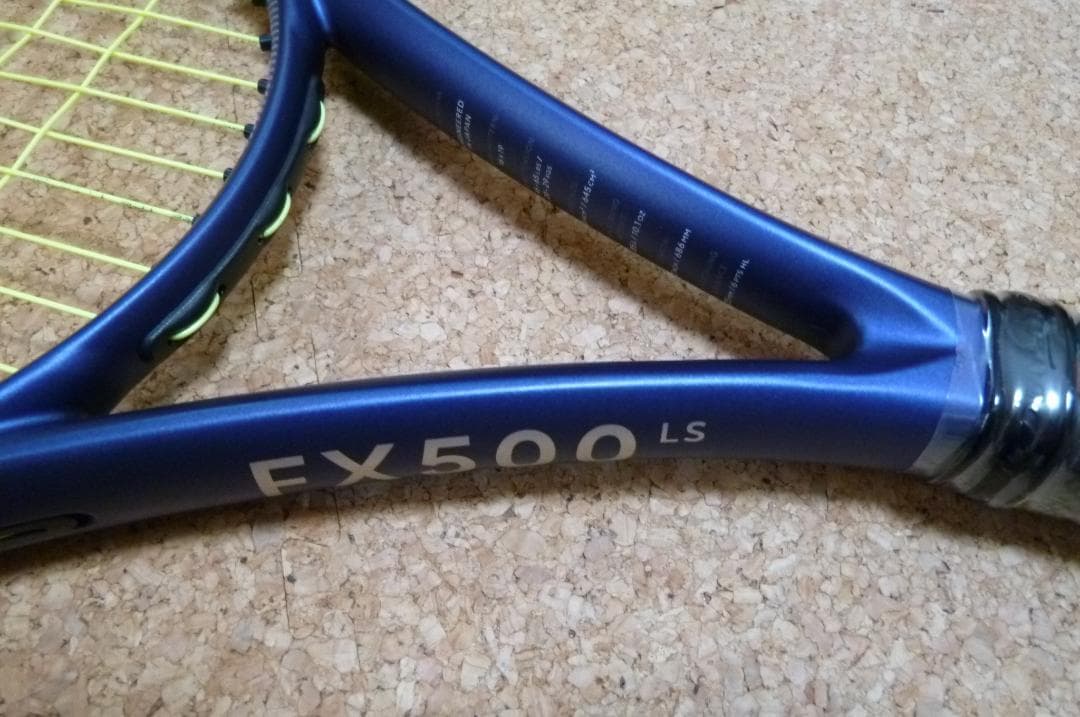 ダンロップ 　 25　 FX 500 LS 　Ｇ2　超美品