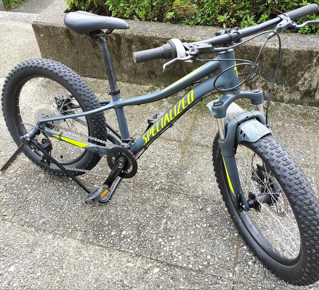 Specialized マウンテンバイクリップロック グレー/イエロー20インチ