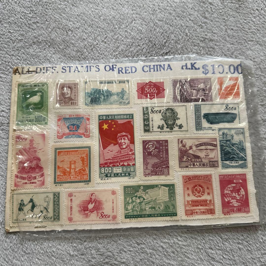 外国切手　海外切手　アンティーク　ヴィンテージ  昭和