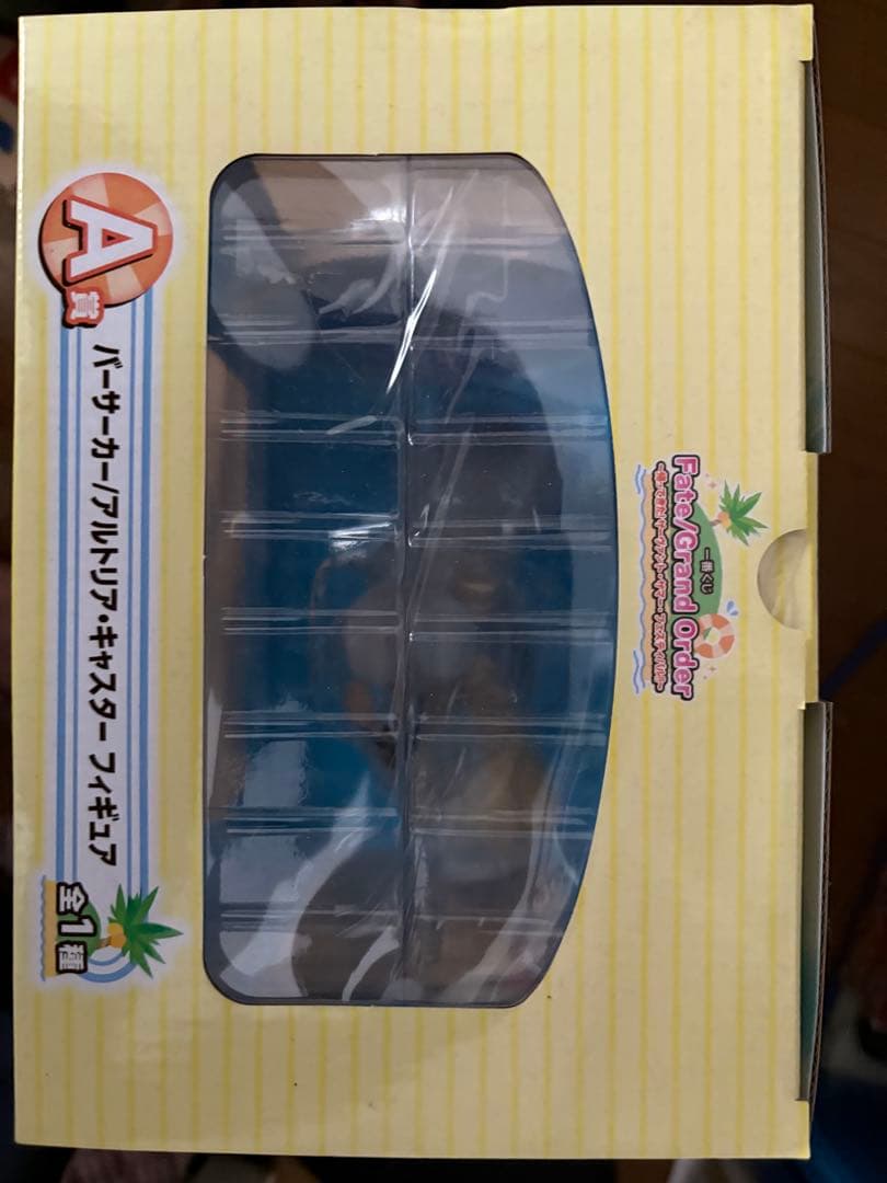 A賞　バーサーカー/アルトリア・キャスター フィギュア