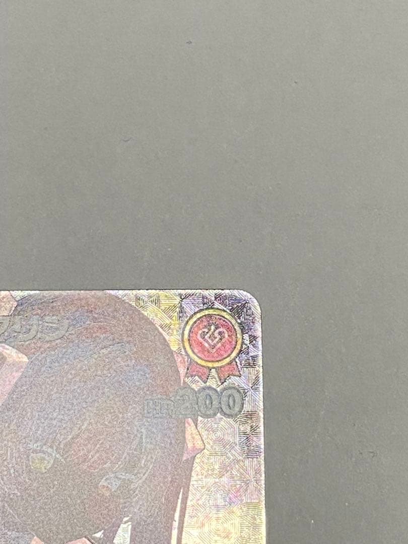 宝鐘マリン　UR ホロライブカード