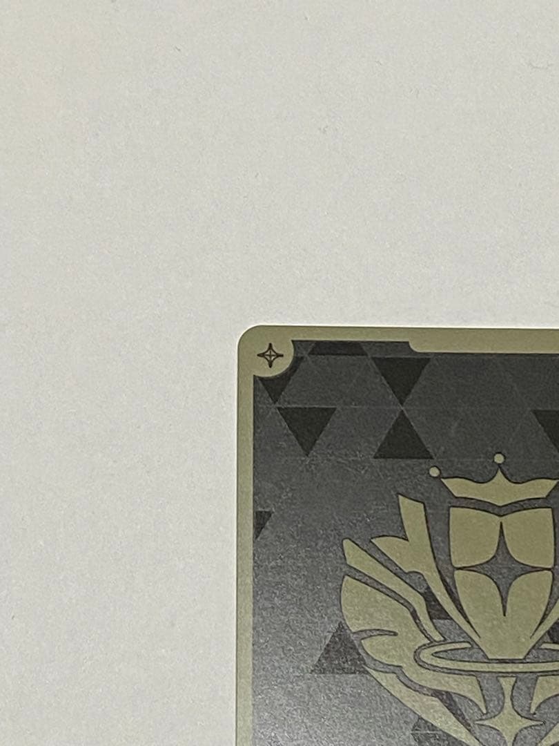 宝鐘マリン　UR ホロライブカード