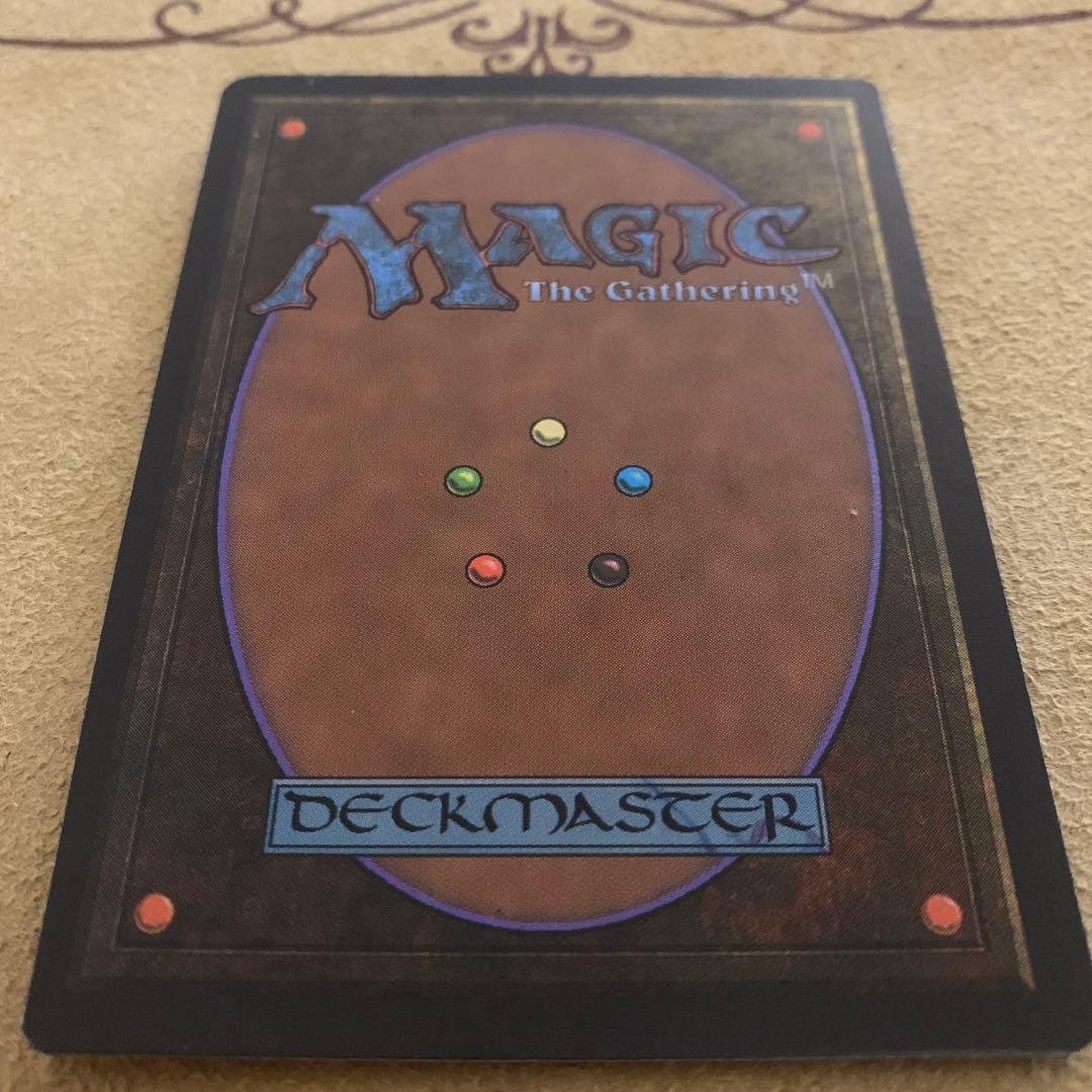 魔力の墓所/Mana Crypt メディア プロモ