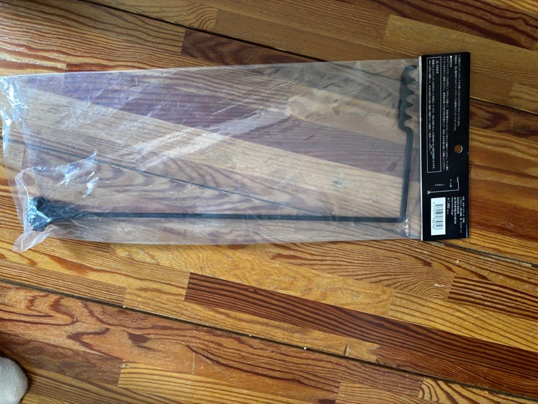 THE IRON FIELD GEAR 鉄の足 L サンドベージュ テーブル