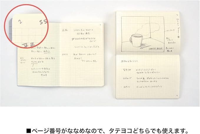 【20冊セット】ダイゴー isshoni 方眼 B6 クリア R1742