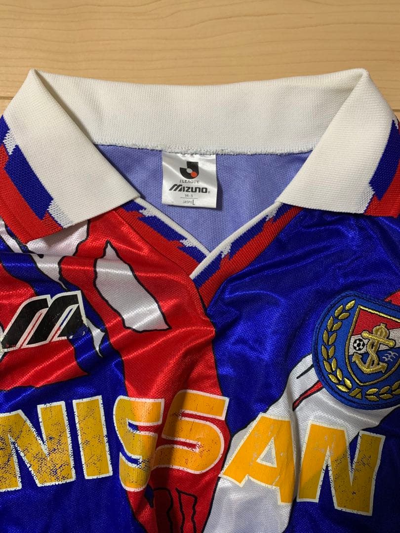 【希少】横浜マリノス ユニフォーム 初代　1994-1995