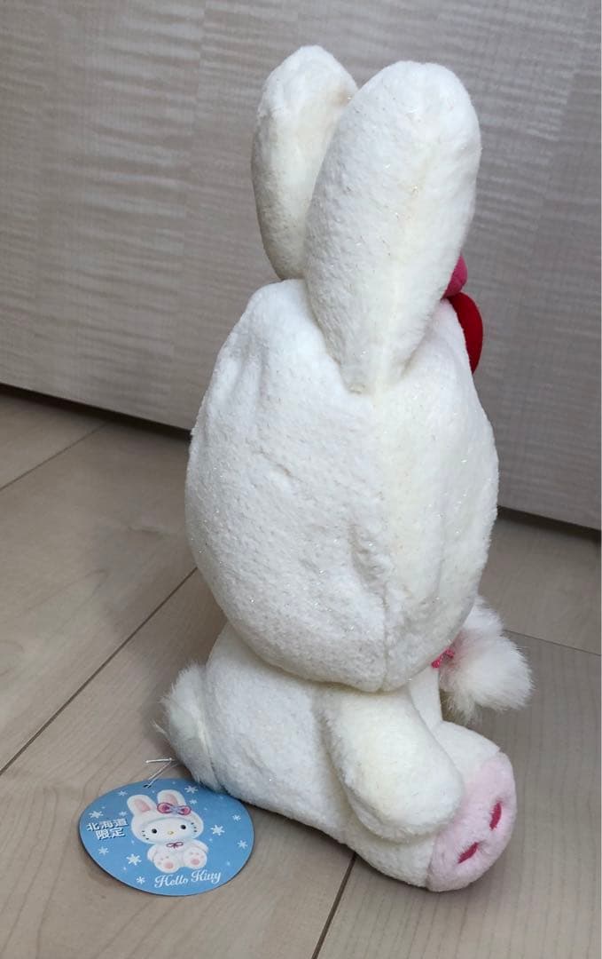 ☆レトロ☆ 北海道限定 ☆ 雪うさぎ キティ ぬいぐるみ ご当地 タグ付き