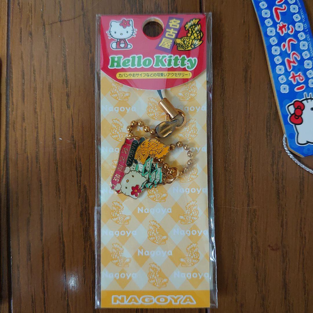 ハローキティ ストラップ等 11個セット