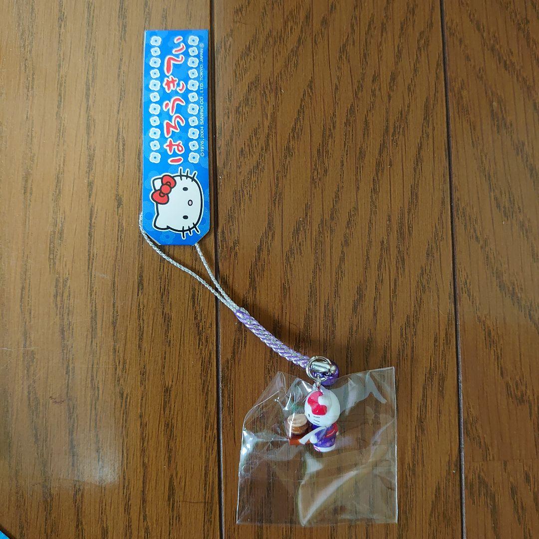 ハローキティ ストラップ等 11個セット