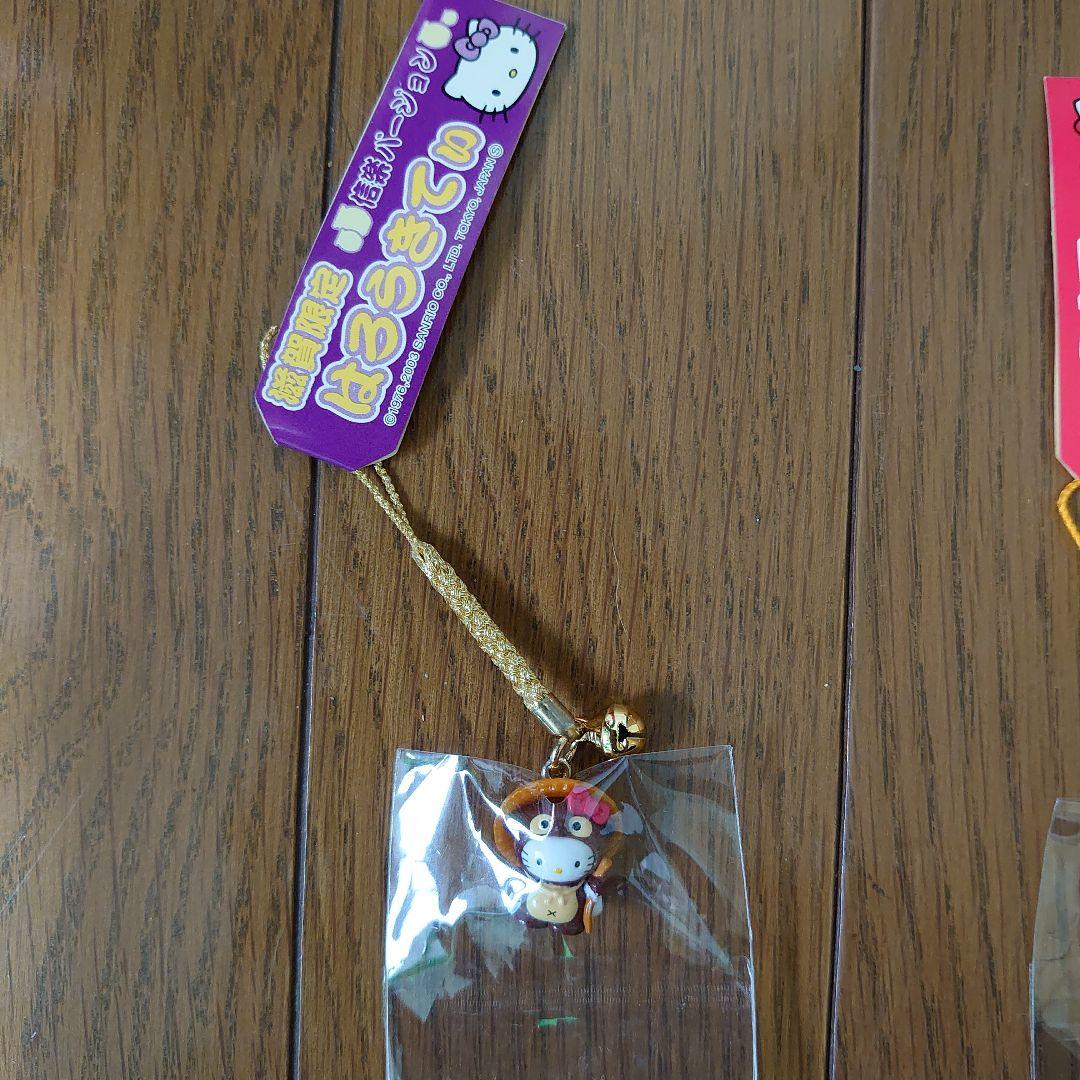 ハローキティ ストラップ等 11個セット
