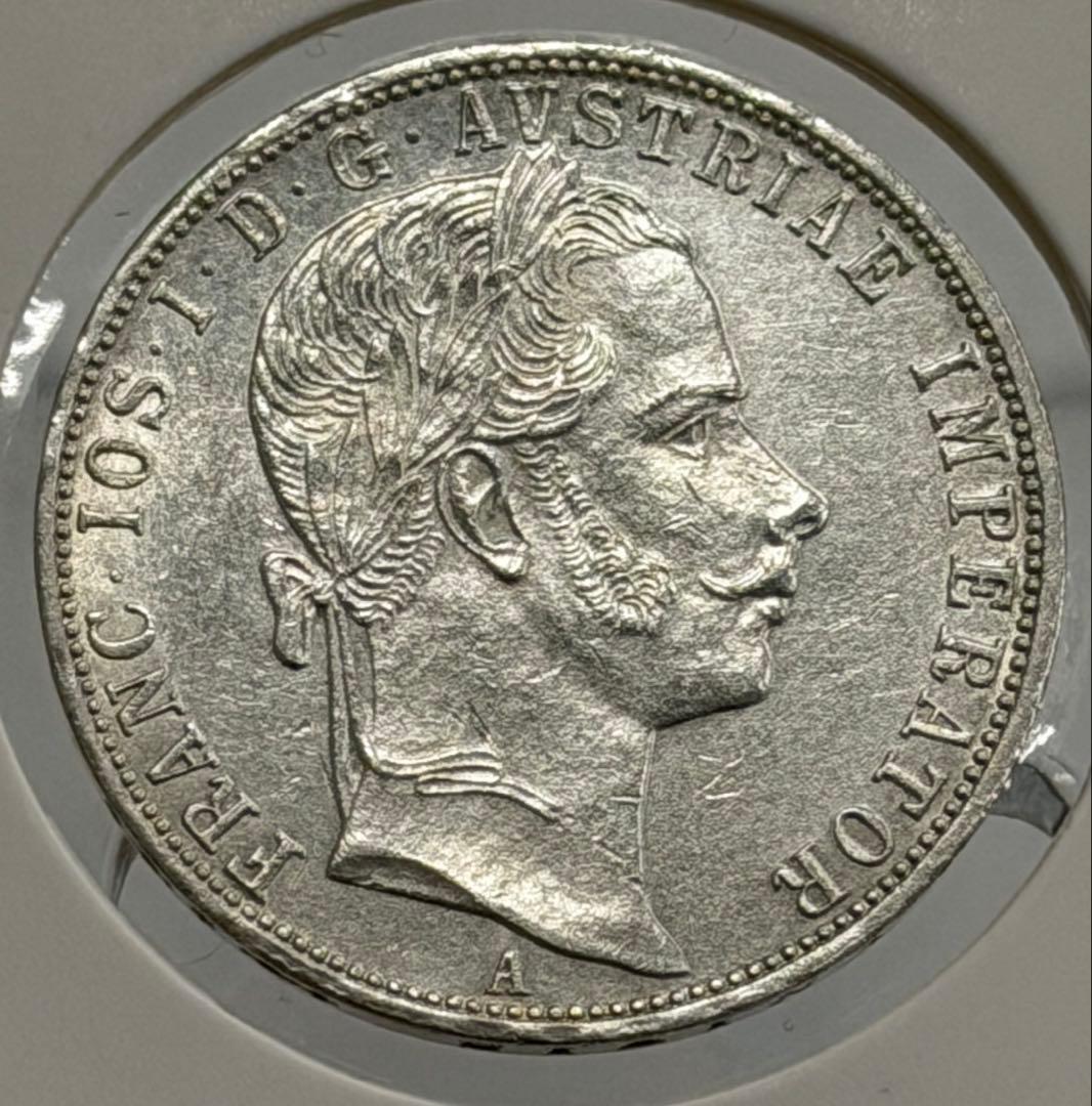 1888年オーストリア フランツヨーゼフ1世 1フローリン銀貨 ハイグレード