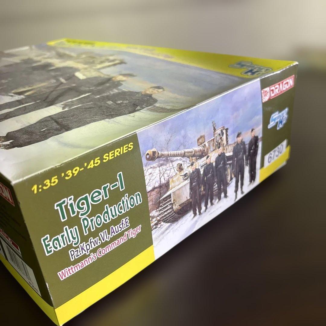 S1969初回限定ドラゴン ドイツ軍 ティーガーI 初期型 ミハエルヴィットマン