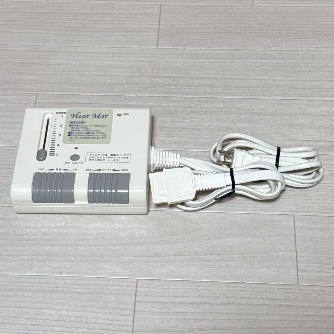 辰野 サウナマット ボディサウナ TA-2505 家庭用 岩盤浴