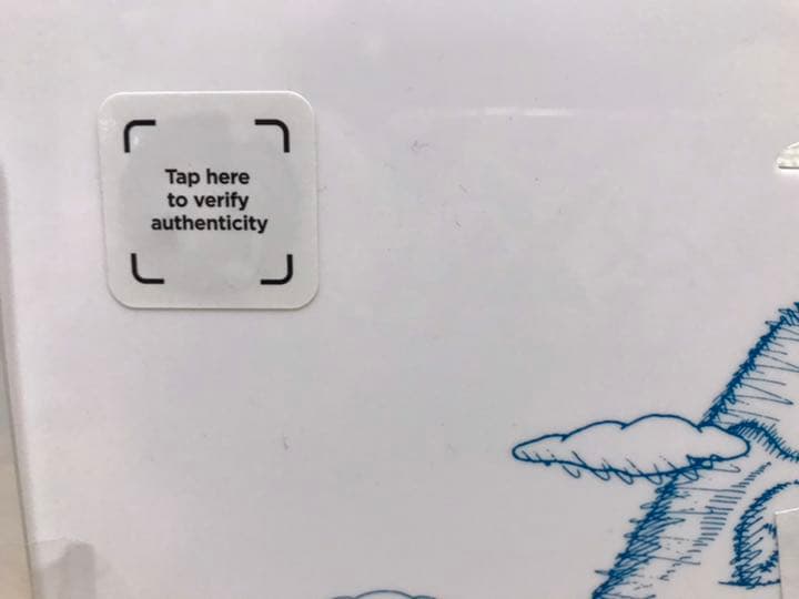 kaws カウズ　ホリデージャパン　9.5インチ　限定フィギュア