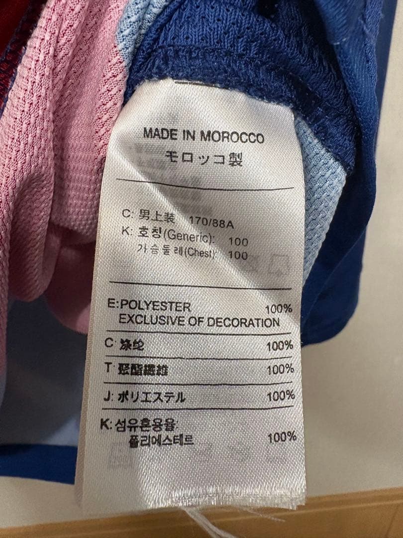 バルセロナ　ユニフォーム　長袖　M