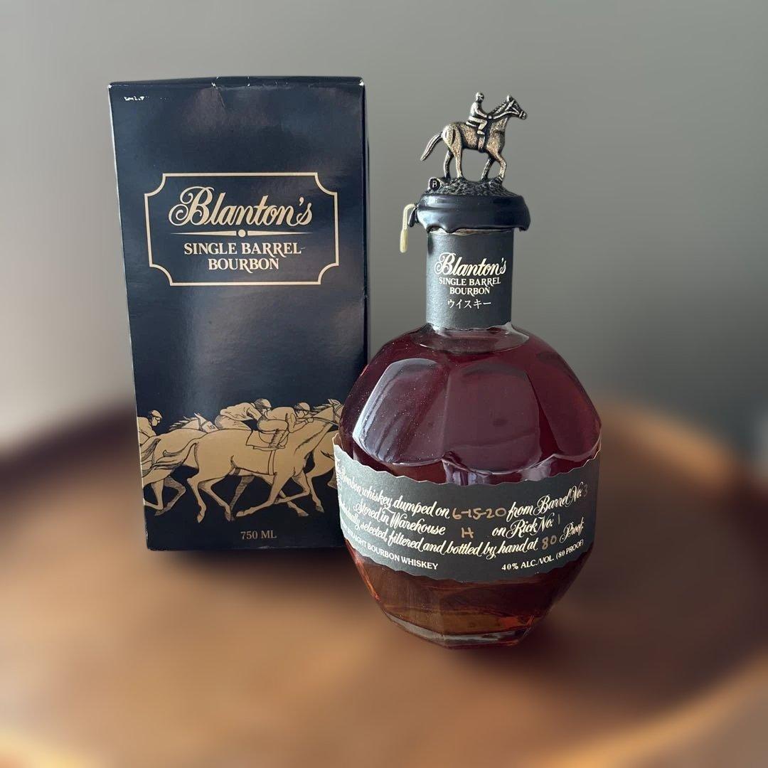 ブラントンブラックウイスキー Single Barrel Bourbon 750