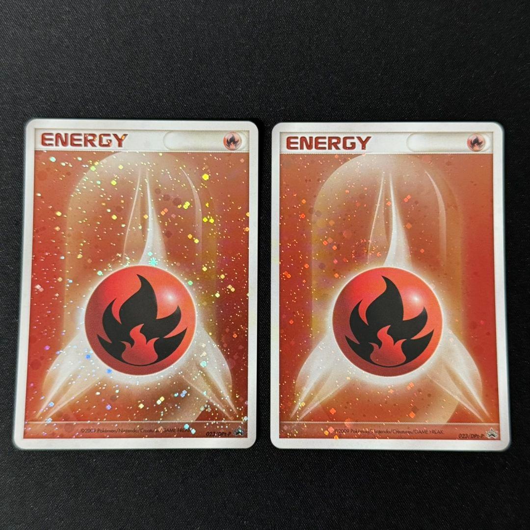 【良品】 基本炎エネルギー ブリザード DP 023/DPt-P 2枚 #1