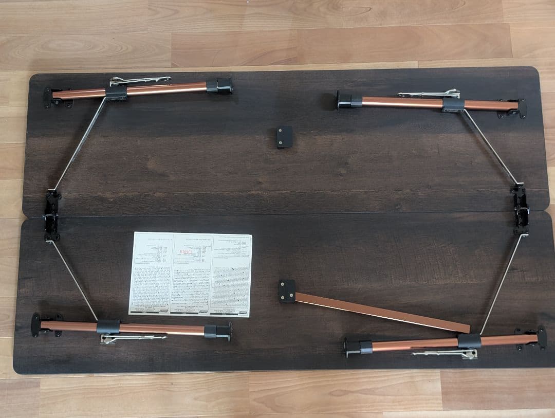 【屋外未使用】コールマン　マスターシリーズ　バタフライテーブル120