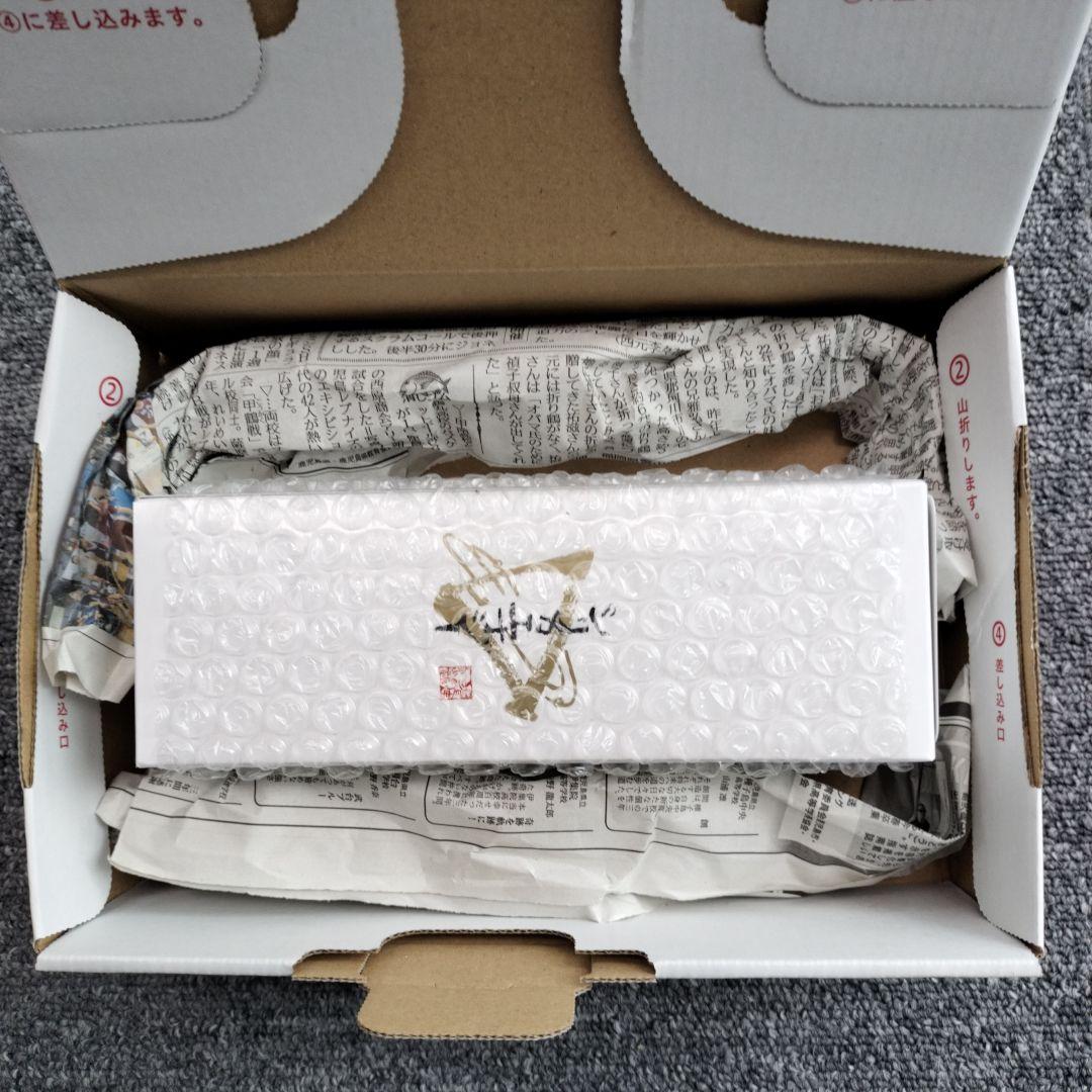 シリカエナジー 500ml×1本（ジェルシリカ付き）