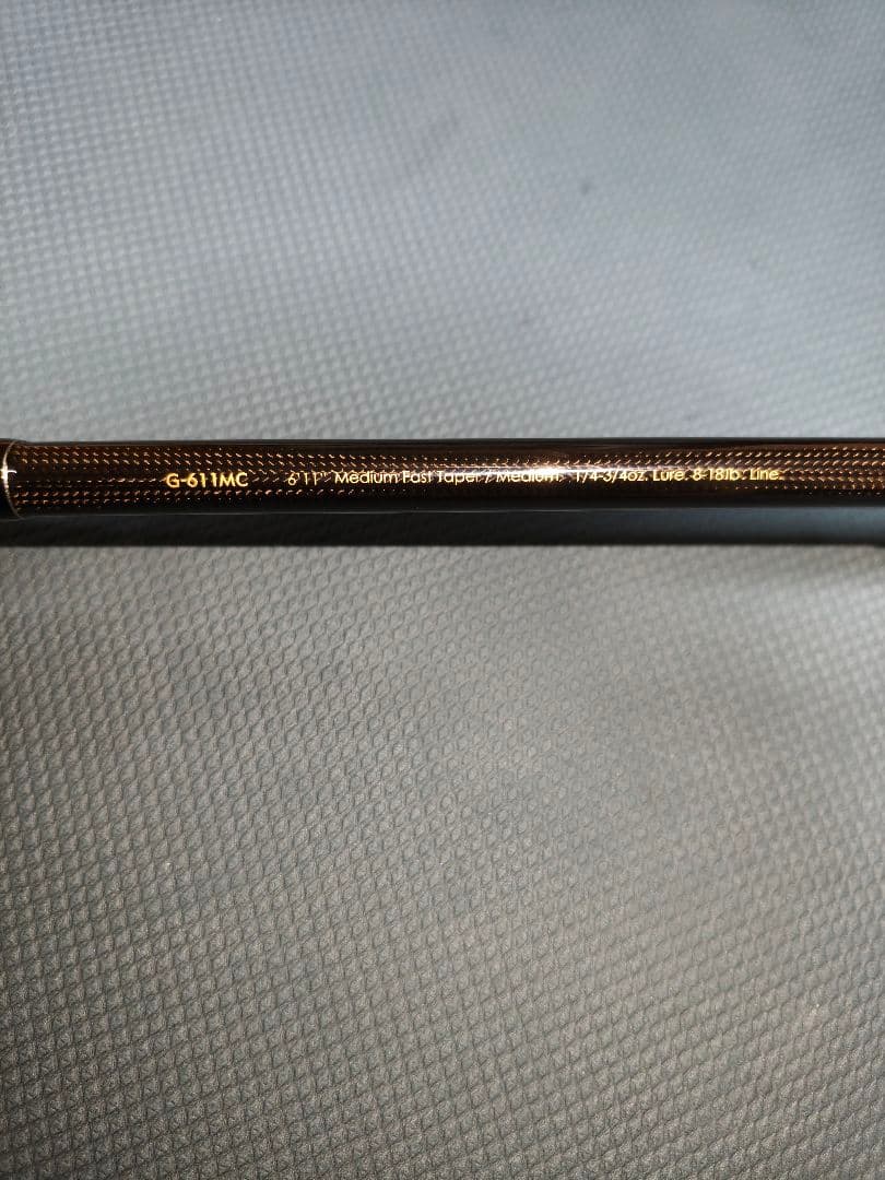 G-611MC Transporter　レイドジャパン