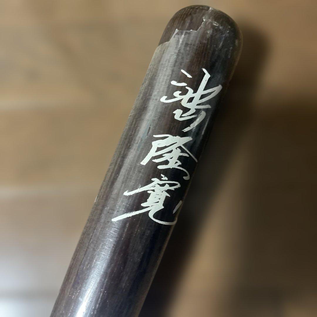 ヤクルトスワローズ　池山隆寛 木製サインバット