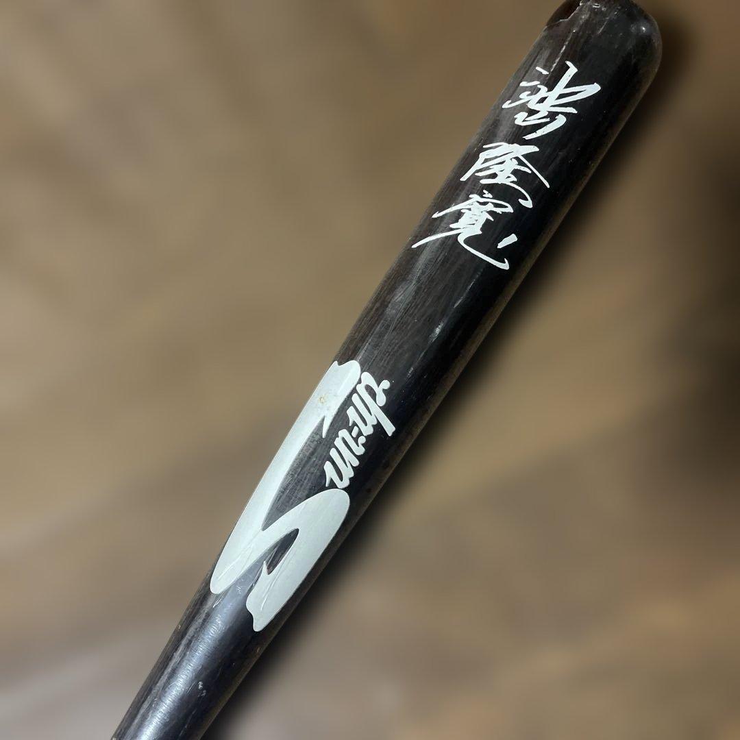 ヤクルトスワローズ　池山隆寛 木製サインバット