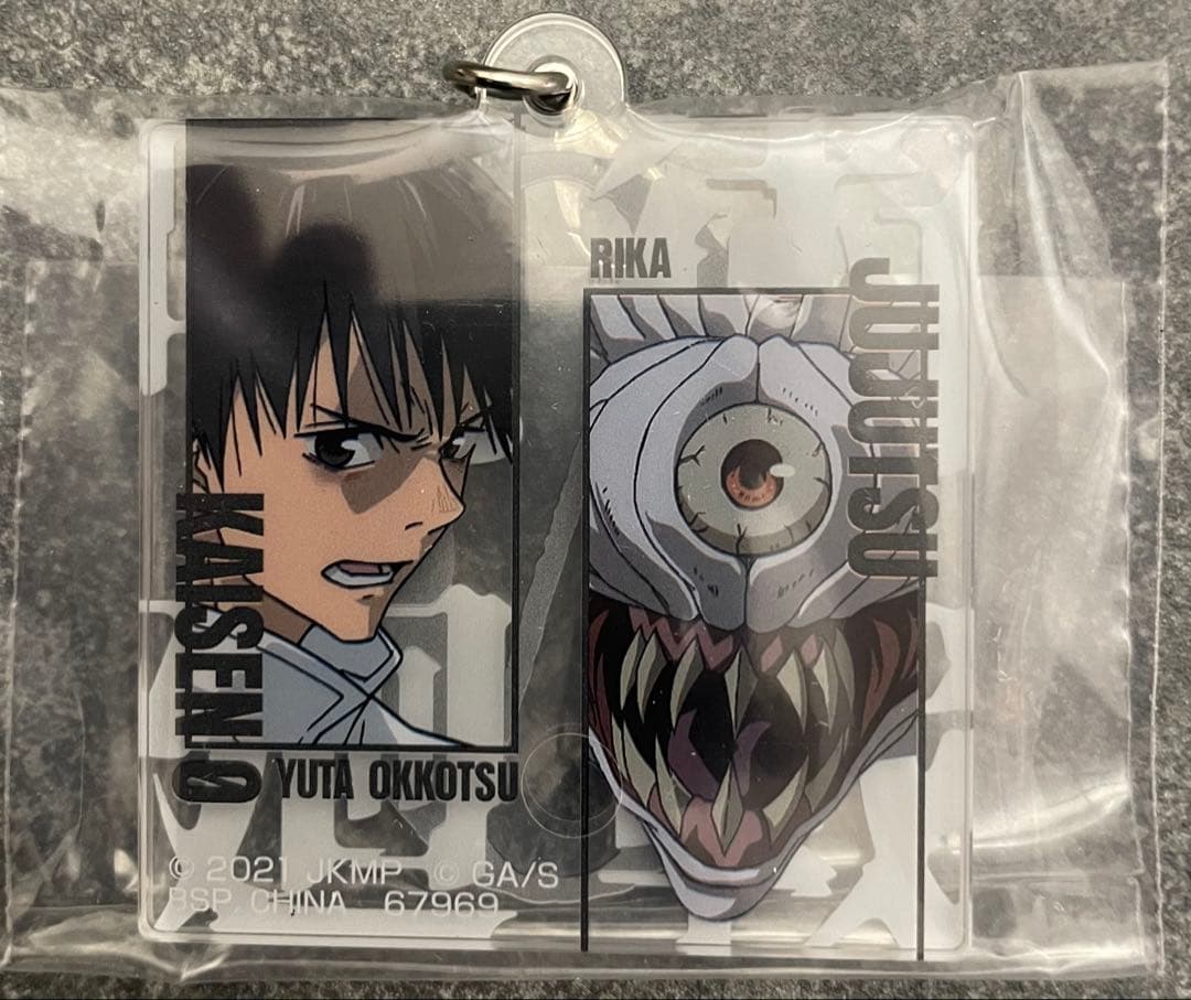 呪術廻戦0 一番くじ C賞 特級過呪怨霊 祈本里香 MASTERLISE