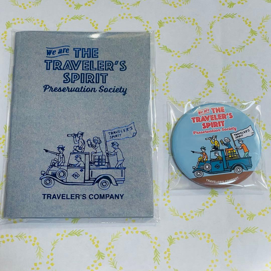 トラベラーズノート　2026 新春くじ 非売品 リフィル&マグネット