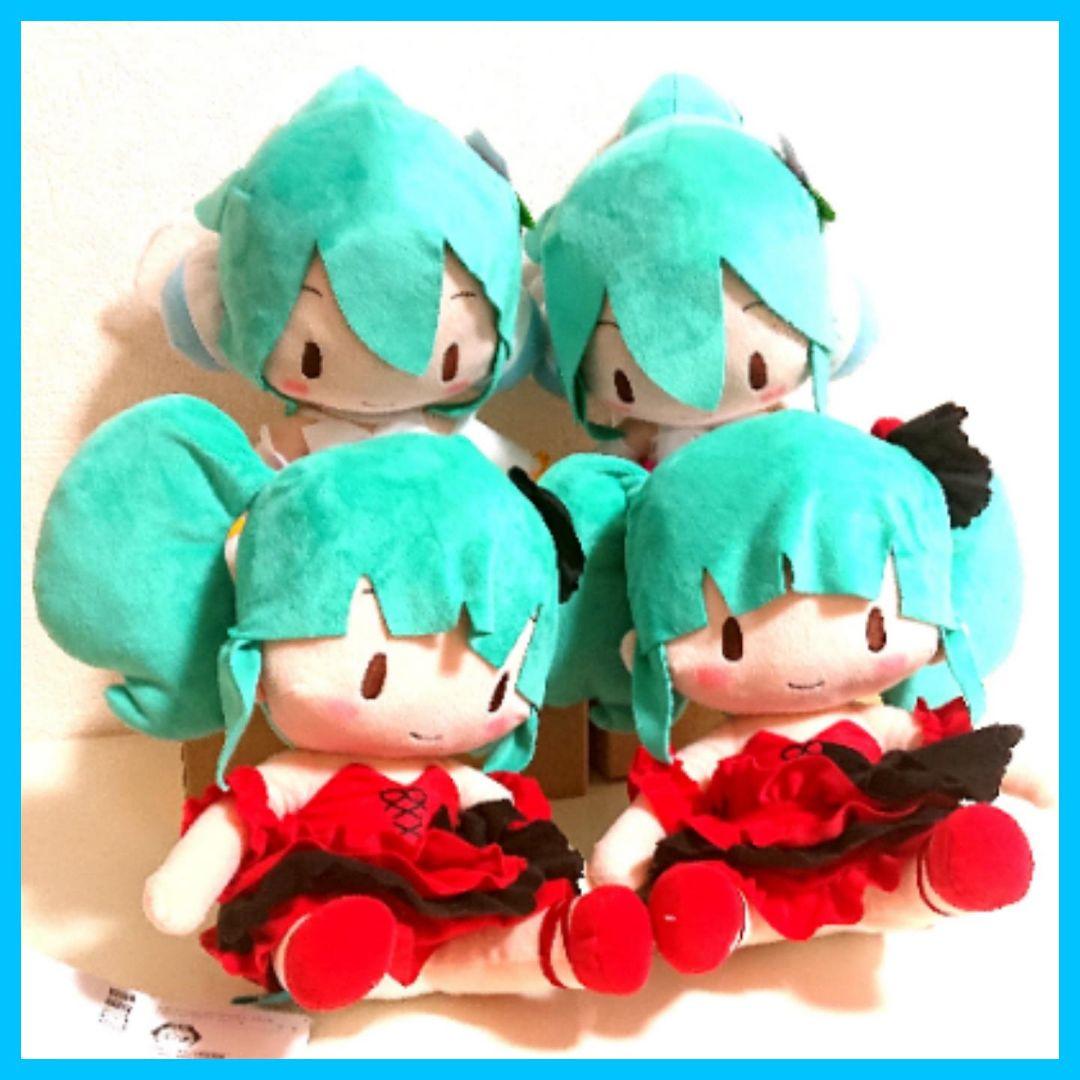 初音ミク ふわぷちL ぬいぐるみ 2種４点セット