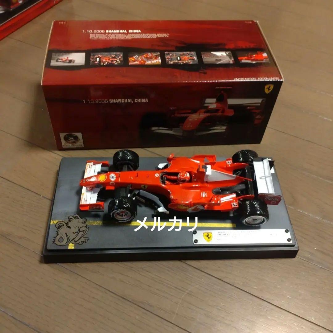 ★希少★ 絶版品 1/18 ミハエル シューマッハ 3台セット