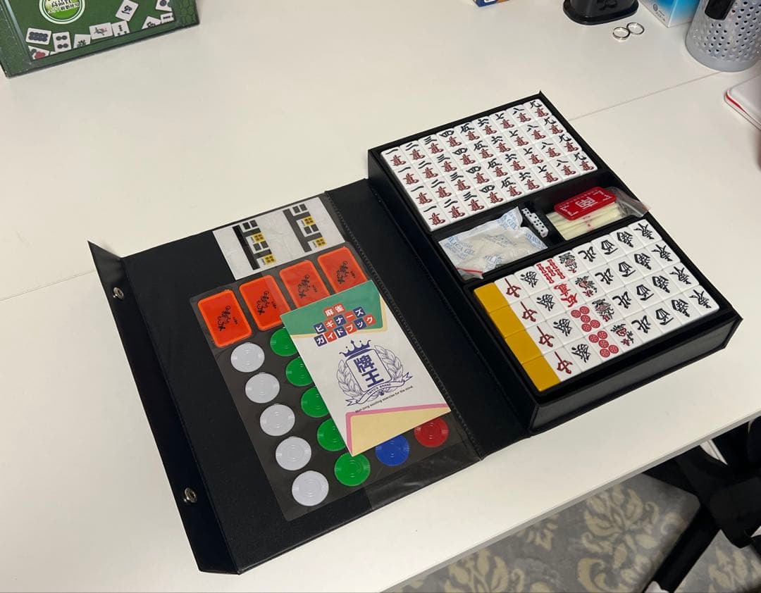 大洋技研 麻雀セット 60年の歴史