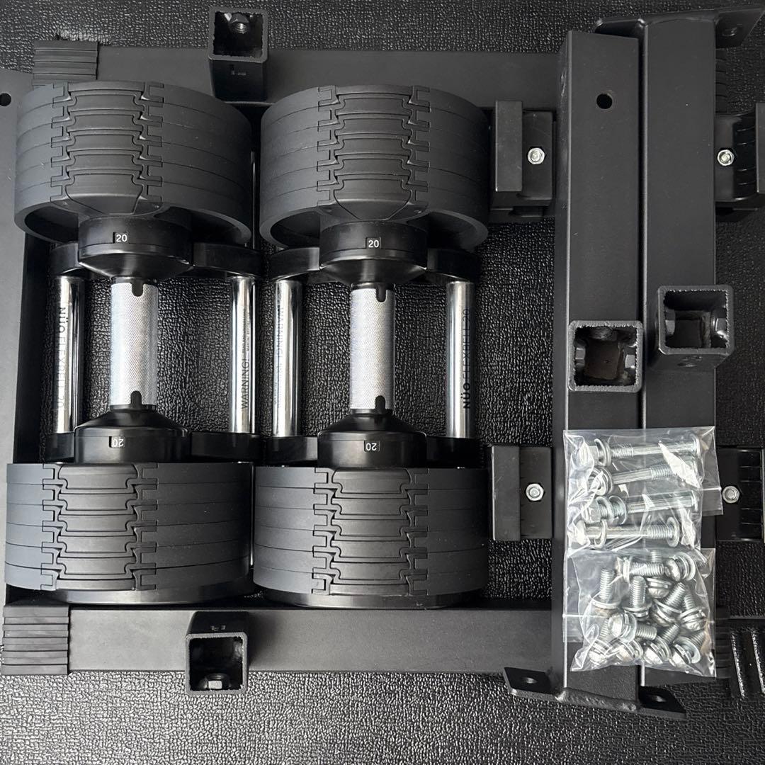 FLEXBELL 20kg 可変式 2個 スタンドセット