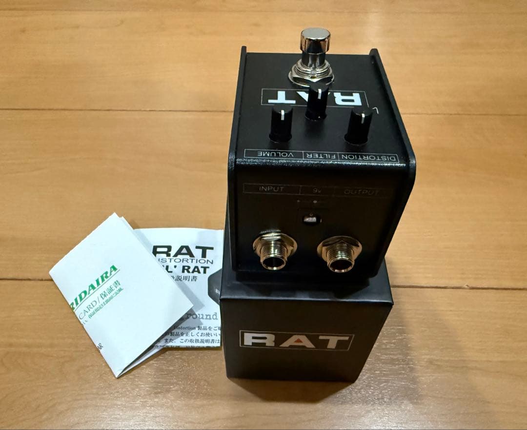 LIL’ RAT PROCO 正規品