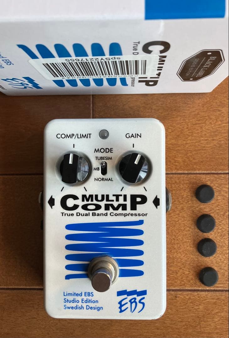 600台限定生産/日本国内のみEBS MULTI COMP デュアルバンドコンプ