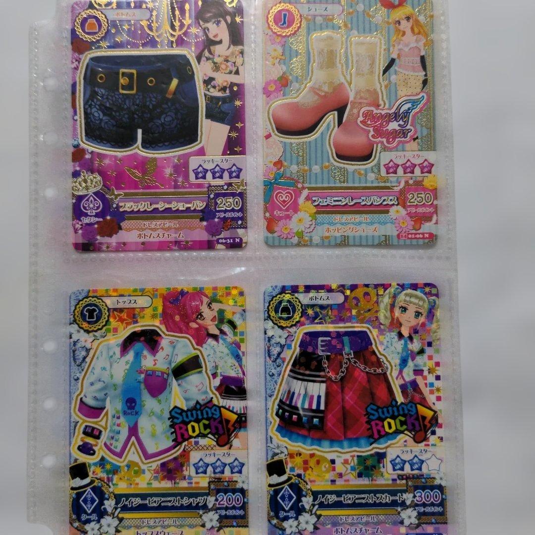 希少　平成レトロ　アイカツ　カード40枚セット　初期2弾〜2014第2弾