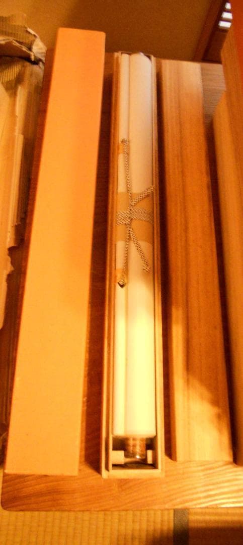 掛け軸 富田狸通 『 たぬき 』 俳句画賛 俳画 紙本 希少 茶道具 掛軸 美品