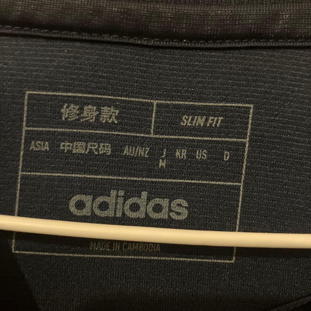 横浜Fマリノス　練習着