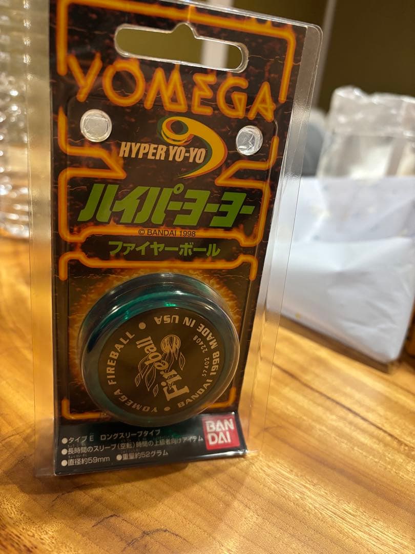 新品未開封ファイヤーボール