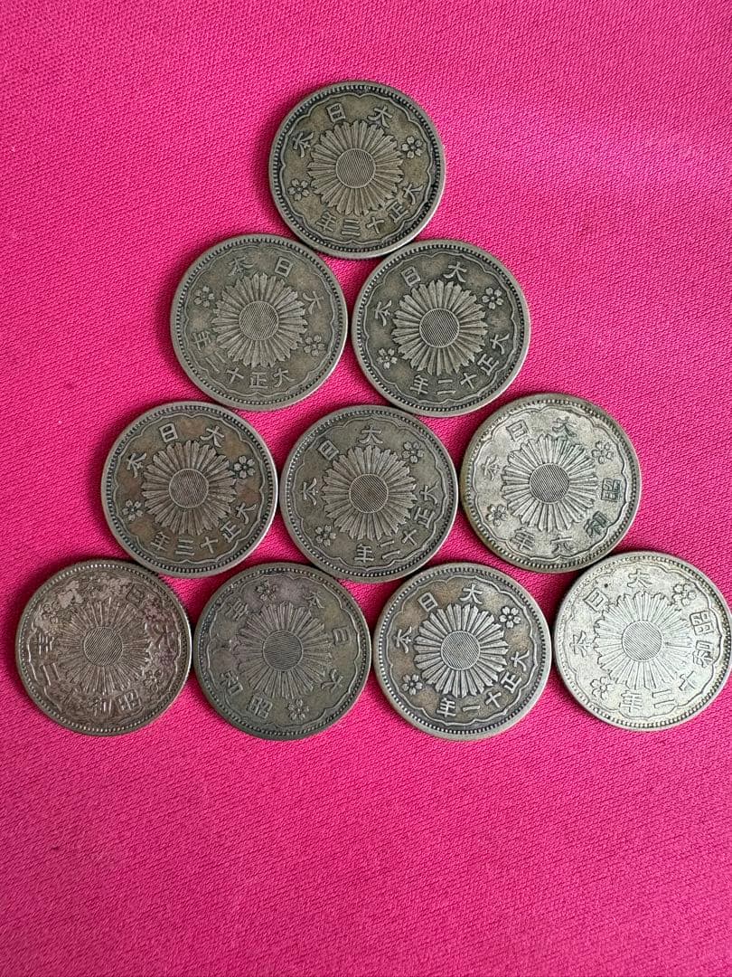 鳳凰小型50銭 銀貨 大正11・12・13 昭和6・8・12年 10枚　セット